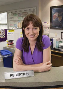 Erin Hannon